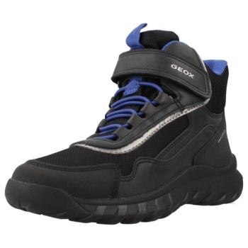 μπότες geox j simbyos | σε προσφορά