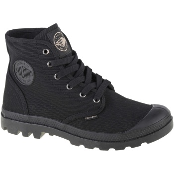 xαμηλά sneakers palladium pampa hi |
