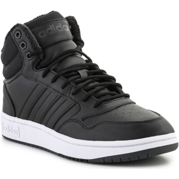 μπότες adidas adidas hoops 3.0 gz6679