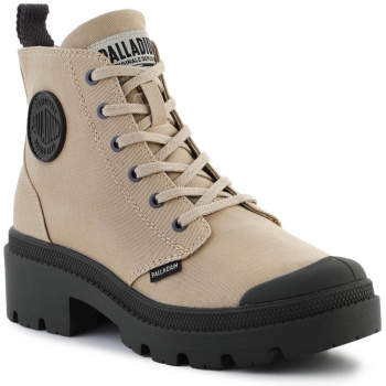ψηλά sneakers palladium pallabase twill σε προσφορά