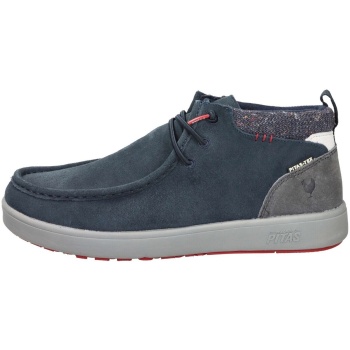 μποτίνια pitas baikal | σε προσφορά