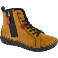  μποτίνια rieker booties |