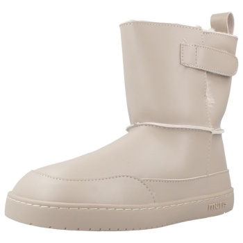 μπότες για σκι muris siberia | σε προσφορά