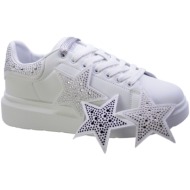  xαμηλά sneakers shop art 145838 |