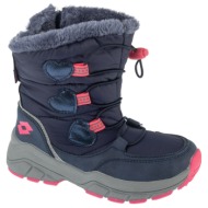 μπότες lotto traleika te...