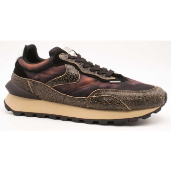 xαμηλά sneakers voile blanche σε προσφορά