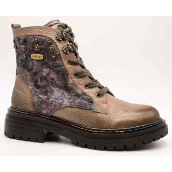 μπότες laura vita kandyo 26 taupe | σε προσφορά