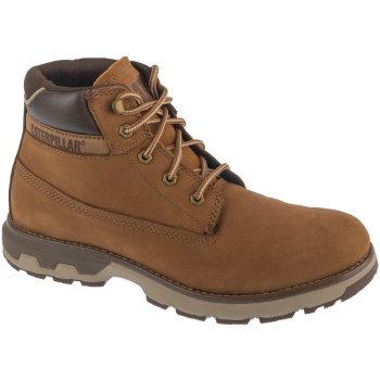 μπότες caterpillar pursue |