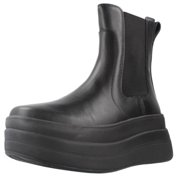 μποτίνια fitflop chelsea | σε προσφορά