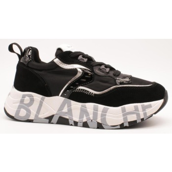 xαμηλά sneakers voile blanche σε προσφορά