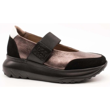 derbies wonders a-4011 | σε προσφορά