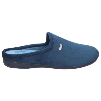 παντόφλες cosdam 13587 |