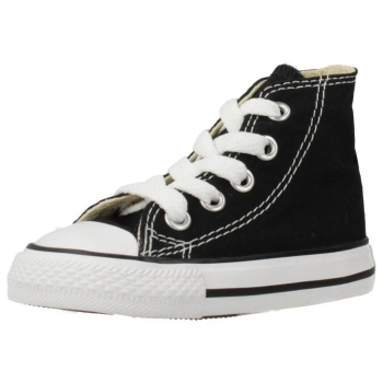 sneakers converse ct all star hi | σε προσφορά