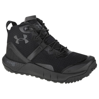 πεζοπορίας under armour micro g valsetz