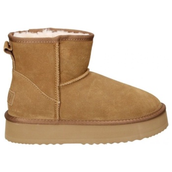 μποτίνια skydiva k31225 |