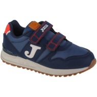  xαμηλά sneakers joma 200 jr 22 j200w |