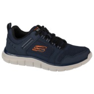  xαμηλά sneakers skechers track-knockhill |