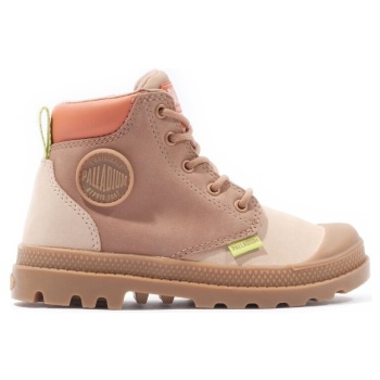 μπότες palladium pampa hi cuff kids