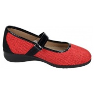  xαμηλά sneakers vulca-bicha - |