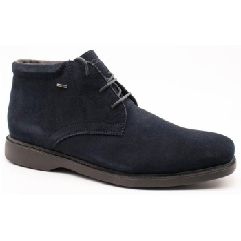 ψηλά sneakers geox u54n1d 00022 c4002 | σε προσφορά