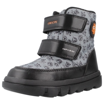 μπότες geox b willaboom boy b ab | σε προσφορά