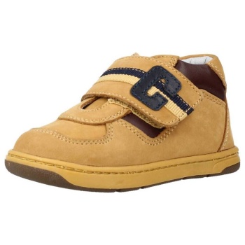 μπότες chicco grim | σε προσφορά