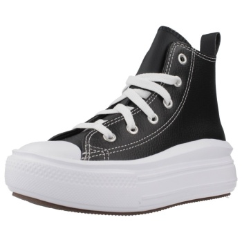 sneakers converse chuck taylor all star σε προσφορά