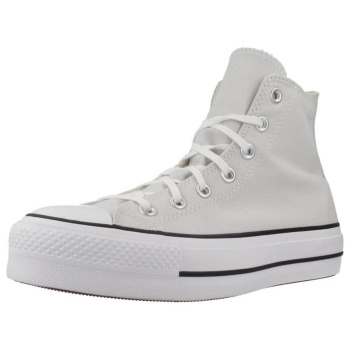 sneakers converse chuck taylor all star σε προσφορά