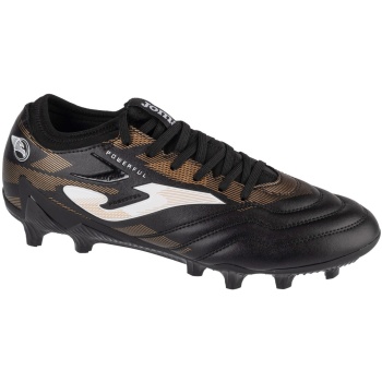 ποδοσφαίρου joma powerful 24 fg poww |