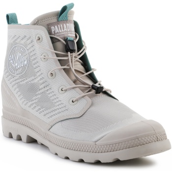 ψηλά sneakers palladium pampa lite σε προσφορά