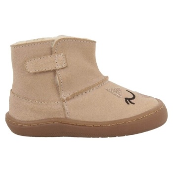 μπότες gioseppo levoca baby boots  σε προσφορά