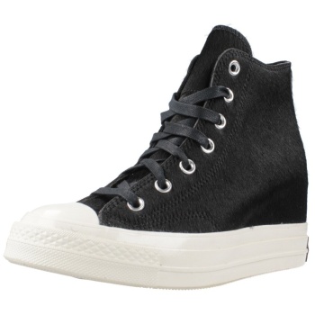 sneakers converse chuck taylor all star σε προσφορά