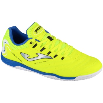 παπούτσια sport joma maxima 25 maxs in |