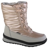 μπότες για σκι cmp harma...