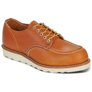 derbies red wing shop moc oxford