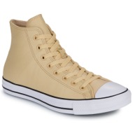  ψηλά sneakers converse chuck taylor all star leather