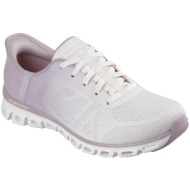  xαμηλά sneakers skechers slip-ins glide-step - excite 104566-mve mauve |