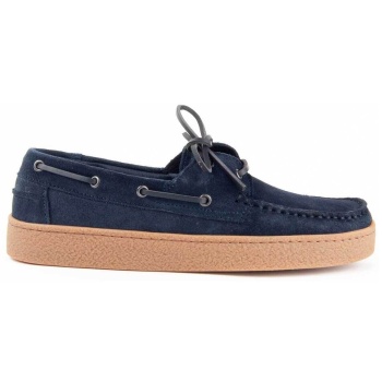 boat shoes purapiel 103031 | σε προσφορά