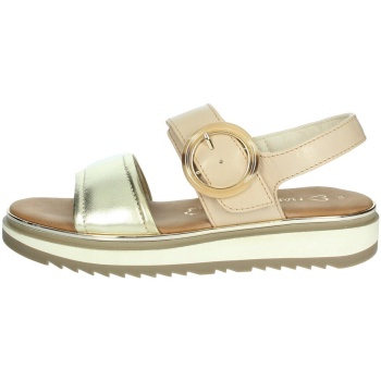 σανδάλια marco tozzi 2-28501-44 | σε προσφορά