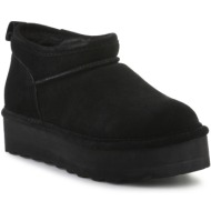 bearpaw