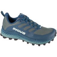 inov-8