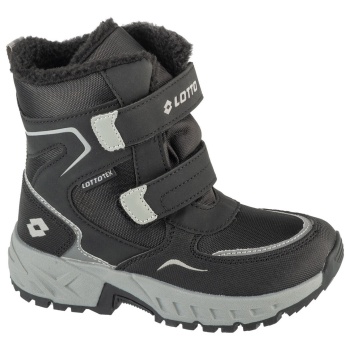 μπότες lotto alstyne tex k |