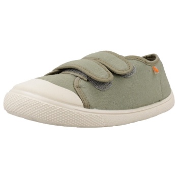 xαμηλά sneakers vulladi 8195 558 |