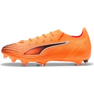  ποδοσφαίρου puma ultra 6 pro fg/ag |