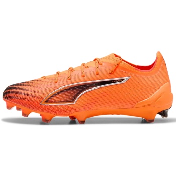 ποδοσφαίρου puma ultra 6 ultimate fg | σε προσφορά