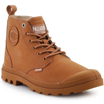 μπότες palladium domyślna nazwa |