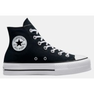  ψηλά sneakers converse 560845c chuck taylor all star |