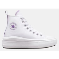  ψηλά sneakers converse a03667c chuck taylor all star move |