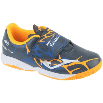 xαμηλά sneakers joma super copa jr 25