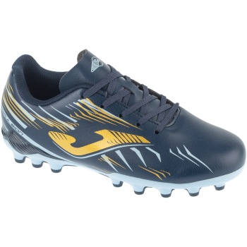 ποδοσφαίρου joma propulsion jr 25 prjw